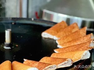 Yuan's Rice Dumplings with Spicy Sauce