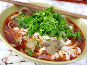 Zhang Ji Daily Lamb Rice Noodles (Jianghong Garden Store)