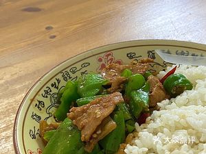 Sichuan-Hunan Home-style Cuisine (Heng'an Road Branch)