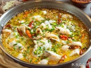 Xiang Man Ju Sichuan Cuisine (Nanhu Branch)