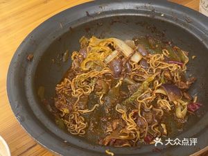 Yan Ma Ji Chicken Stew (San Hong Yuan Jia Store)