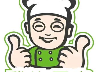 My Kitchen · Freshly Cooked Chinese Fast Food