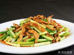 Aunt Liu's Fried Rice with Crackers (La Defrance)