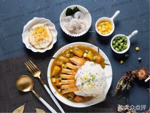 The Wonderful World of Curry (Nanhu Store)