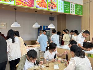 Dao Dao Xiang Chinese Fast Food (Mingze Liwan Store)