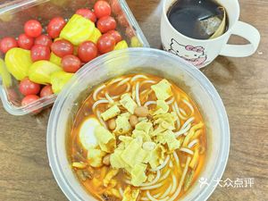 Chu Yu Xiang Nan Yuan Canteen, Hubei University of Technology