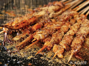 Xinjiang Brothers Cuisine (Baigangcheng Branch)