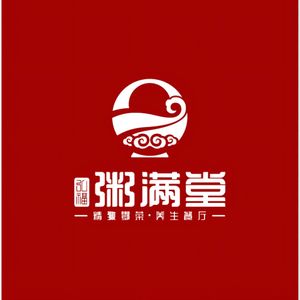 Zhou Mandang Authentic Hubei Cuisine (Nanhu Metropolis Branch)