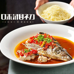 Weixiangchu · Elegant Hunan Cuisine