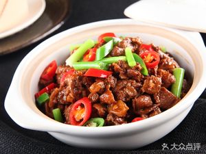 Xiang Village Restaurant (Meiguiwan Branch)