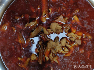 Xiong Jinzhou Master Xiong's Beef Offal Hot Pot