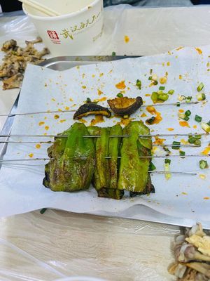 Kuaijie Barbecue