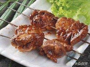 Xin Qiao Lanlan Barbecue