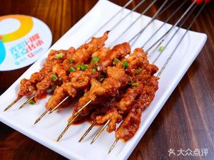 Guowen Barbecue (Dahua Branch)