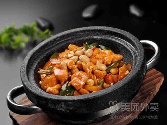 Fuleixi · 520 Bus Carbon Grill · Wuhan Grand Restaurant (Nanhu Rui'an Street Branch)