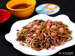 Ma Zi BBQ