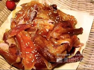 Good Taste Hand-Torn Roast Duck
