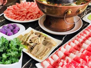 Beautiful Four Seasons Barbecue & Hot Pot Lamb (Hongqi Xinju Branch)