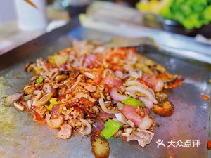 San Guan Teppanyaki