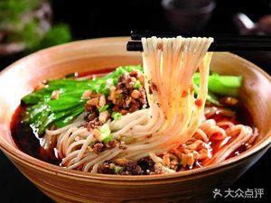 Changqing Moxiangyuan (Nanhu Branch)