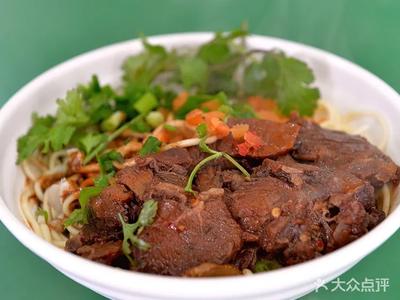 Han Wei Yuan Old Wuhan Re Gan Mian (Nanli Road Branch)