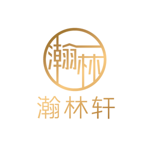Hanlin Xuan · Hubei Specialties Home-style Cuisine