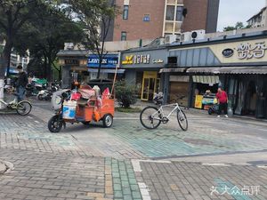 Chu Xiang Nong (Wenchang Road Branch)