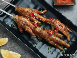 Lin Shi Yaodie's Street Duck (Houhu Store)