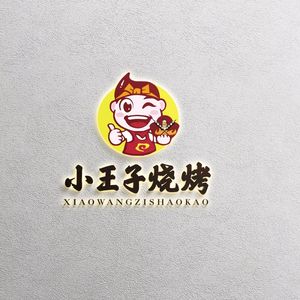 Xiao Wangzi BBQ (Houhu Direct Store)