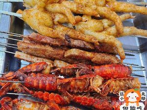 Li Lai Roast (Houhu Ecological Garden Branch)