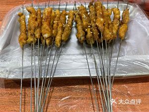 Jian Jian BBQ (Shengcheng Heyuan Branch)