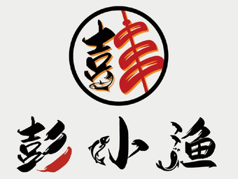 Peng Xiao Yu Barbecue