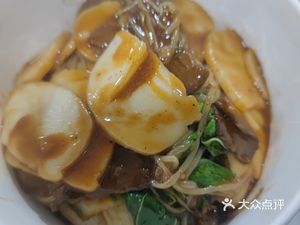 Yu Chenqing Special Barbecue