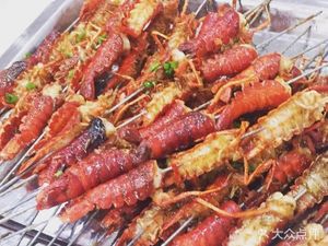 Xiao Bing Grilled Shrimp (Houhu Branch)