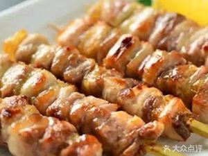 Wenzhou Charcoal Grilled Offal Pot (Tazihu Jinxiu Community Branch)