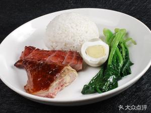 Prince Roasted Goose (Yuhualing Branch)