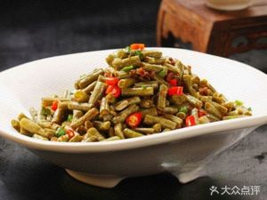 Changqing Maitiangyuan (Hualing Road Branch)