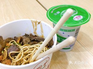Changqing Jiucun Beef Hot Dry Noodles (Hankou Garden · Danlianxuan Branch)
