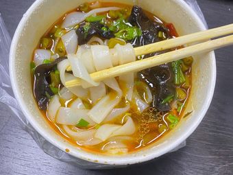 Mai Xiangyuan Hot Dry Noodles (Yuhualing Branch)