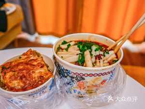 Luo's Hot Dry Noodles (Tazih湖·Jinxiu Garden Youlan Yuan Branch)