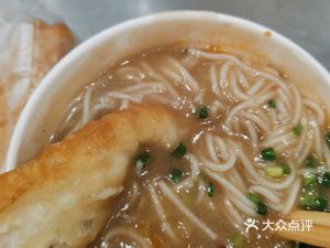 Changqing Mai Xiangyuan (Haifu Jiangcheng Branch)
