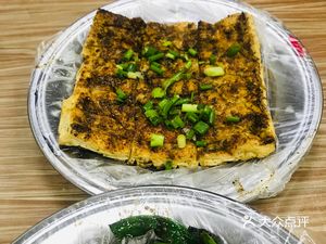 Xie Pengji Rice Noodles (Cui Bai Road Branch)