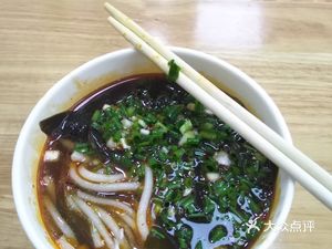 King of Hot Dry Noodles (Tongxin Garden Jingfu Yuan Branch)