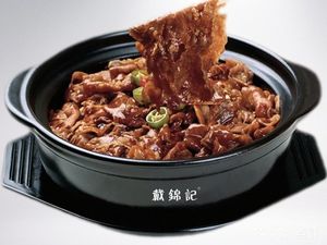Baiwei Sauce Chicken · Braised Beef Rice (Hankou Garden Store)