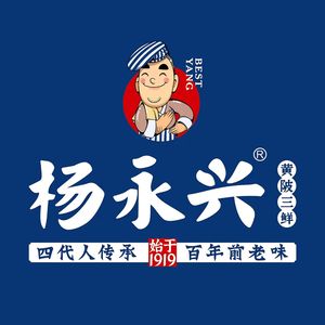 Yang Yongxing Huangpi Three Delicacies (Xingye Road Branch)