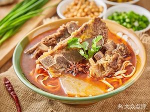 Hei Pi Ox Bone Noodles (Yunmengtai Store)