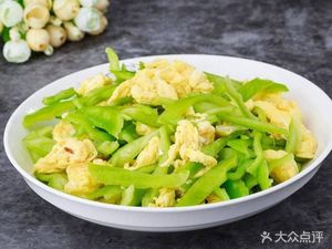 Lanzhou Beef Noodles