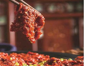 Xiong Lao San Sheng Tang Niu Rou Mian