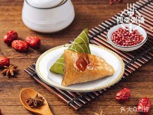 Siji Rice Porridge Shop (Tongxin Garden Branch)