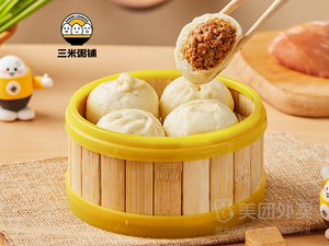 Sanmi Porridge Shop (Houhu Jian she Avenue Store)